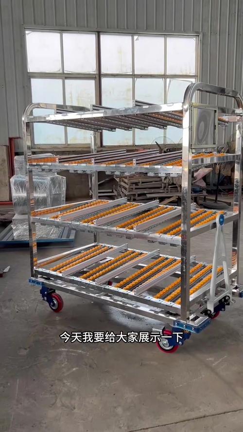 制造车间工位旁带料架周转车实拍