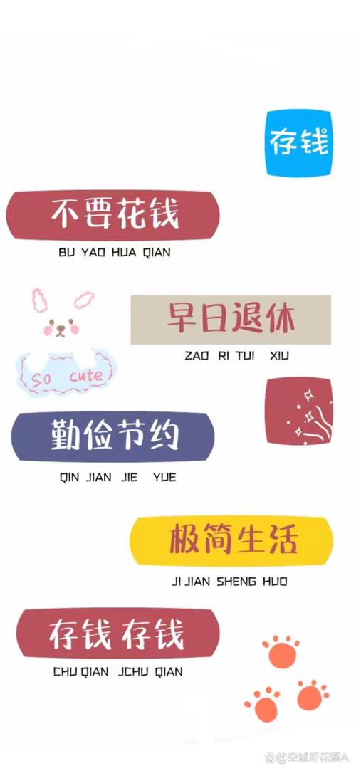探完出结果,哪些该换哪些别乱花钱