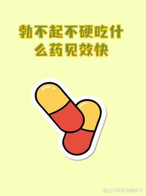 真走到吃不起药这一步，你能做什么