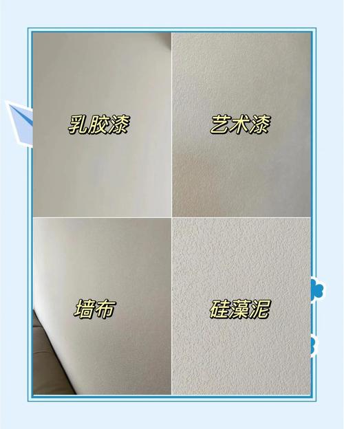 二、材质选不对,衬板就是‘纸糊的’