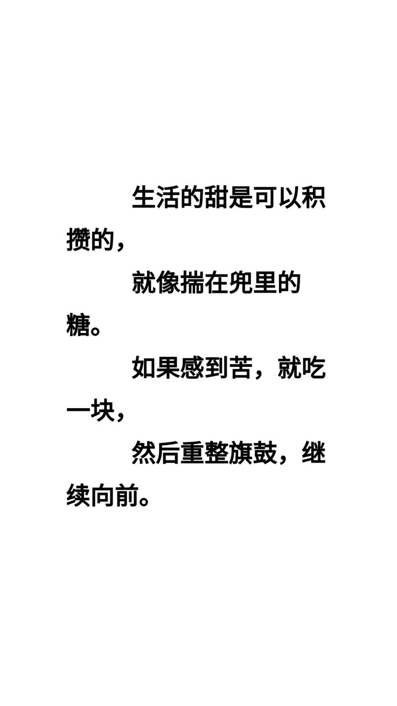 开庭那天，浩浩揣着半块糖说了实话