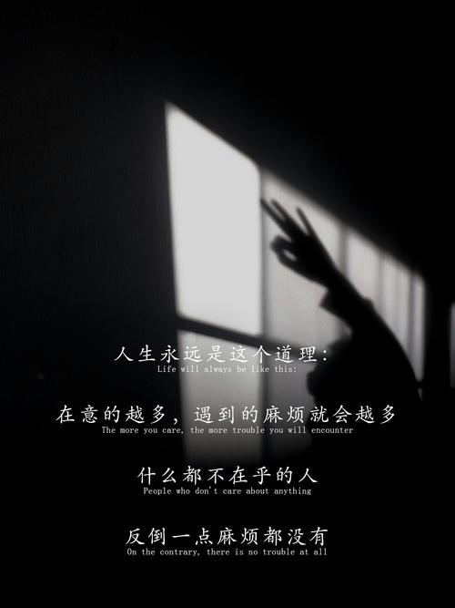 越多不等于越好,删东西才是本事