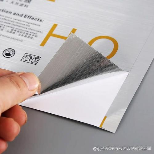 工业耐高温标签在高温管道上的应用