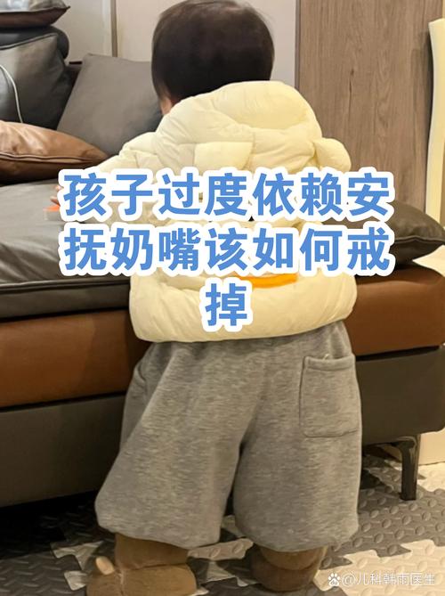 宝宝依赖过度，怎么温和引导？