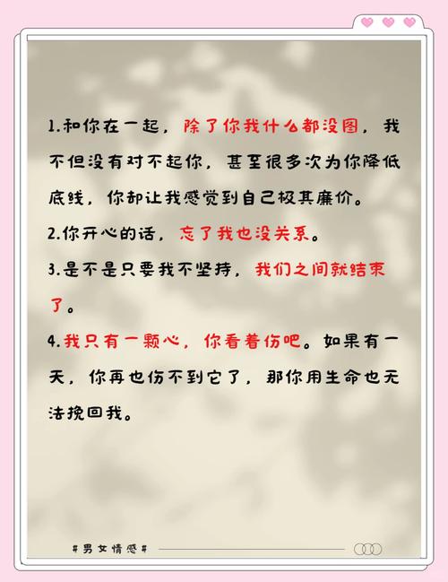到底怎么选，我说几句掏心窝的话