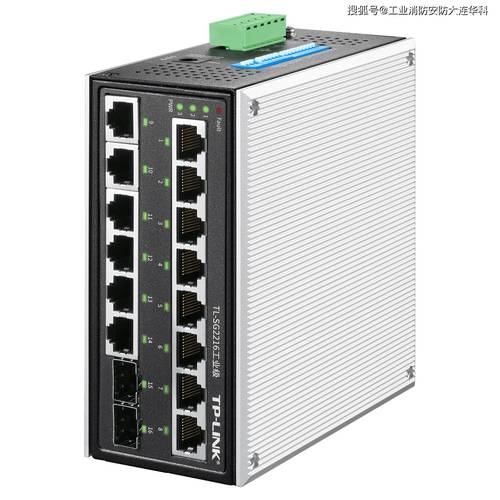 为什么工业环境必须用工业交换机？