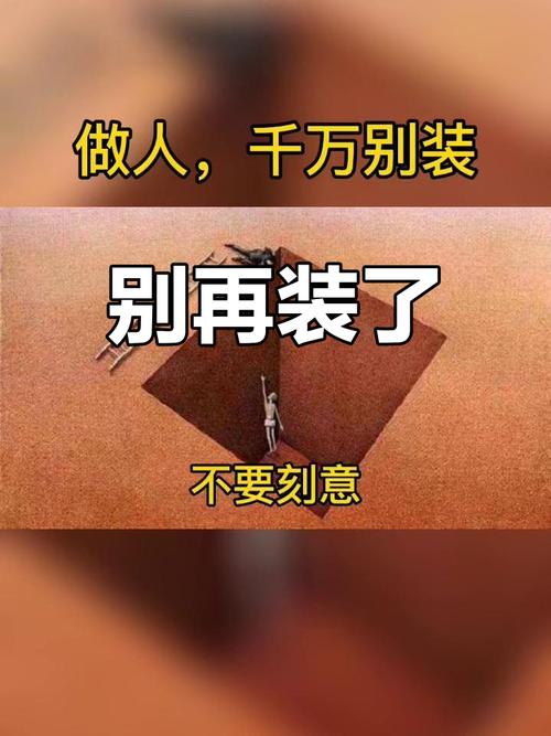 藏在宣传里的硬缺点，别装完才后悔