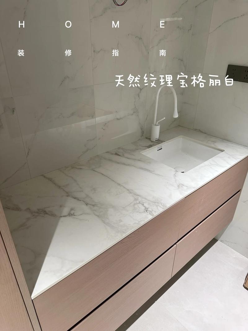 白色岩板化妆台实物细节