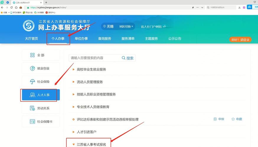 审核通过后，这步忘了全部白搭