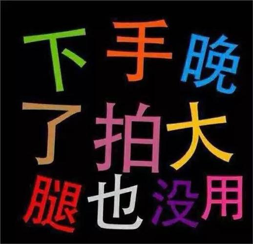 照着做，别等踩坑了才拍大腿