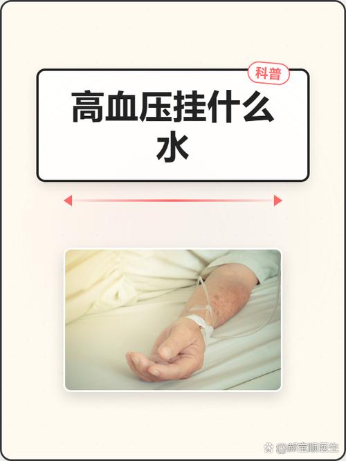 这些信号早抓，根本不用等到挂水开刀