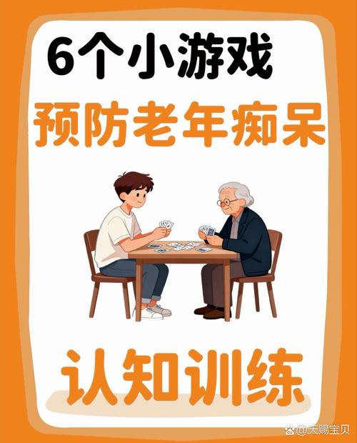 家里就能玩的四个中和小练习