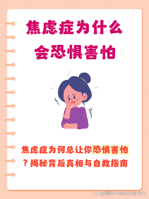 宝宝的陌生人焦虑，本质是大脑发警报