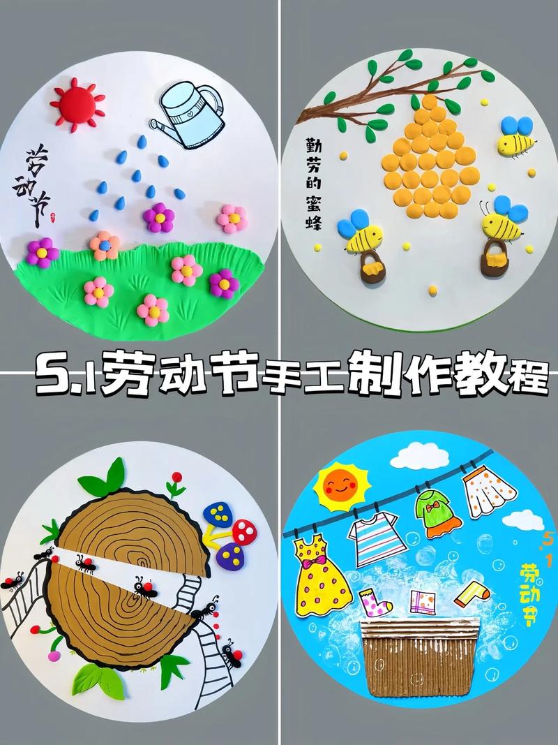 亲子互动幼儿园手工制作过程温馨