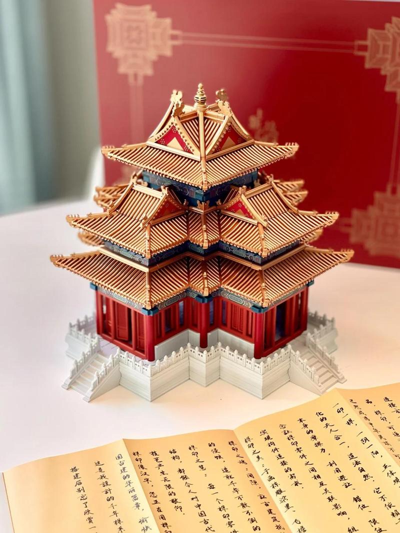 国产积木故宫角楼模型