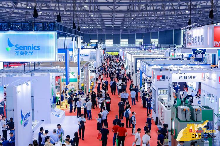 上海国际橡胶技术展览会现场