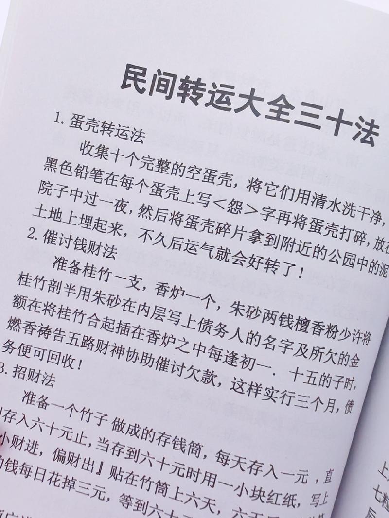 为什么步进电机这么“玄学”?