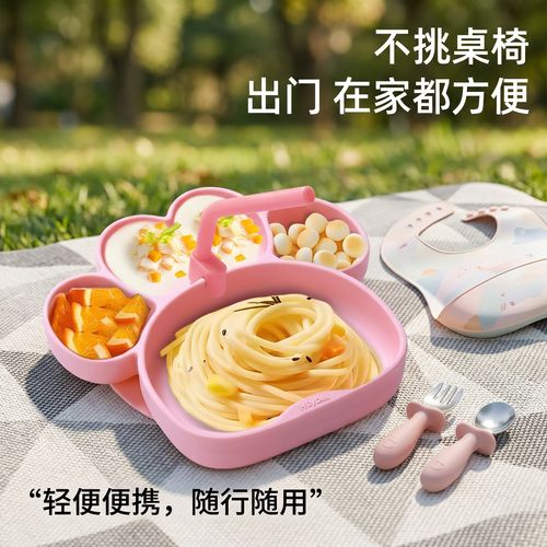 宝宝自主进食吸盘碗餐盘摆放图