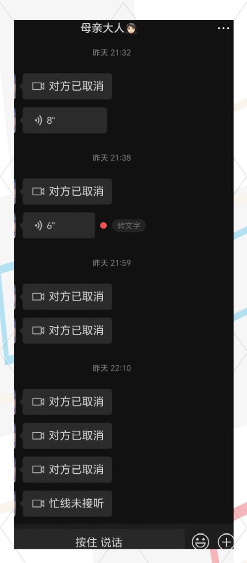 给新手爸妈托底的，才是有温度的平台-超级宝贝