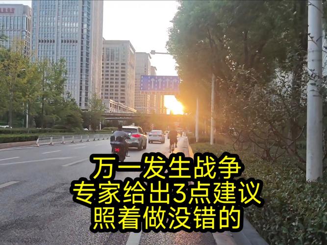 给你三条落地的建议，照着做就行