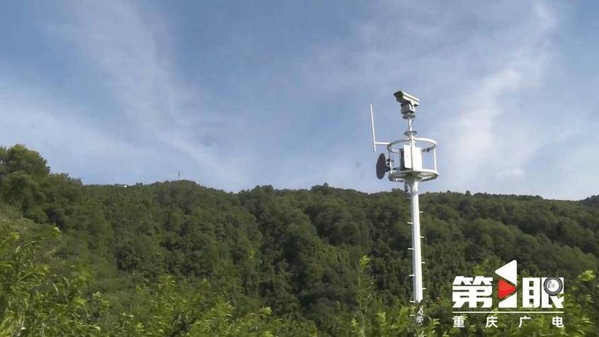 山区森林防火商业卫星监测预警终端实拍