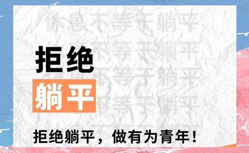 上线排程软件后，别躺平