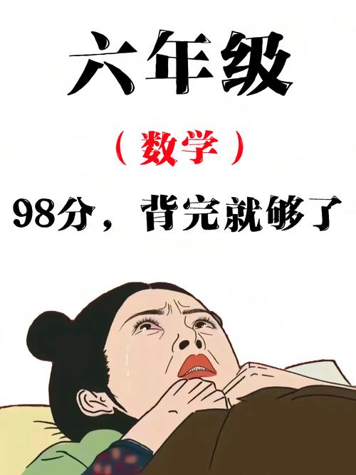 现在的孩子，连