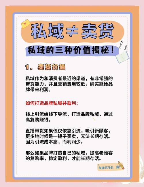 最容易被忽略的价值