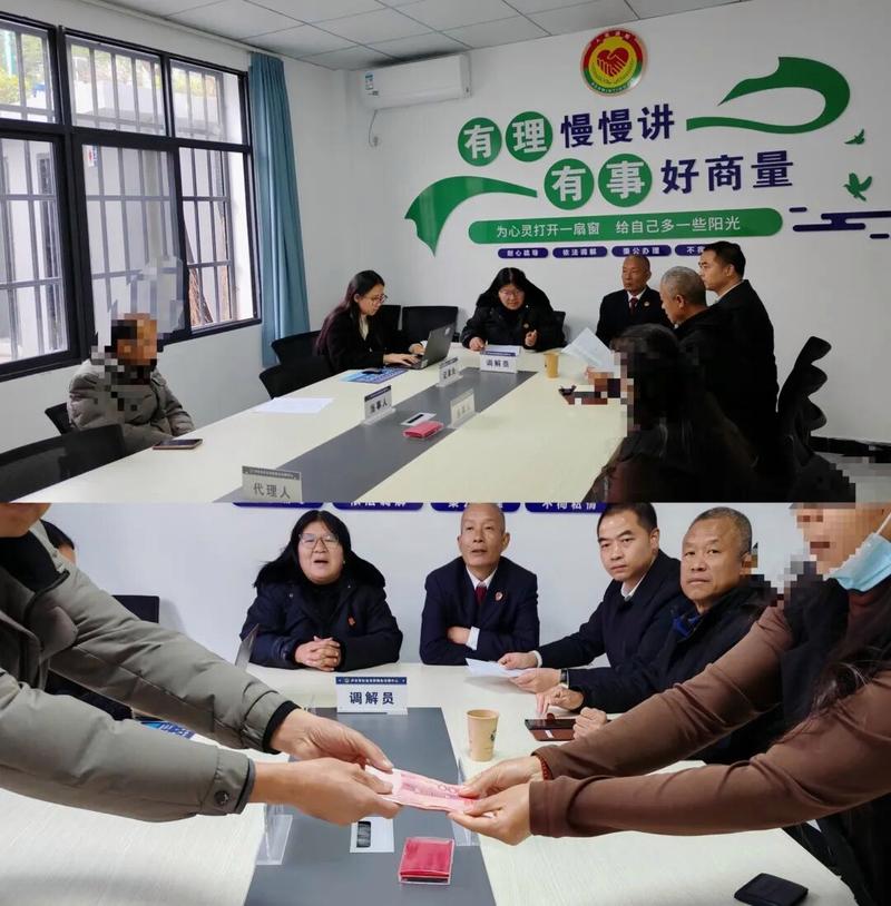 调解室桌面摊开的播客音频制作素材授权聊天记录截图
