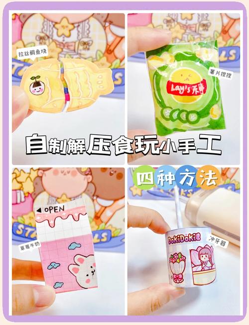 开封后的零食，做好这几步少踩坑