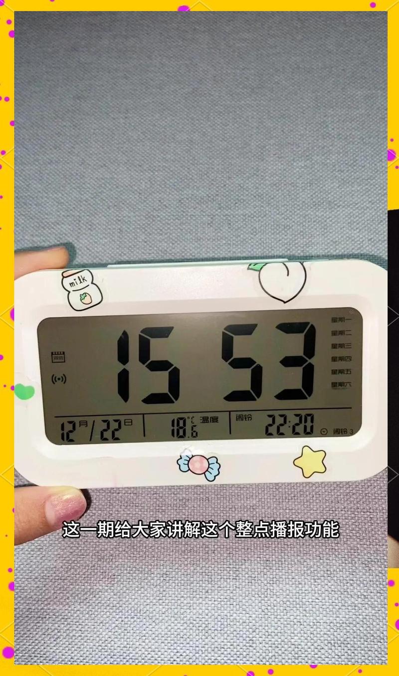 机械计时器与儿童平板屏幕时间限制
