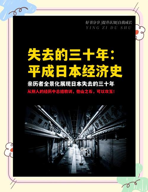 三、被风化的街道，才是时间的原作