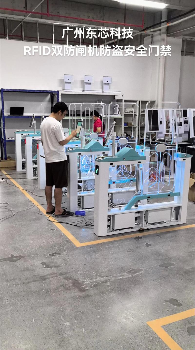 安全门RFID联锁装置防篡改设计案例图