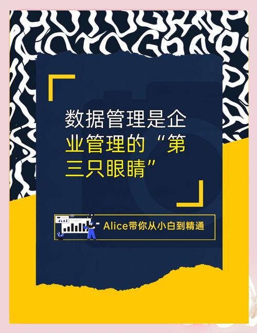 数据不是越多越好,够用就停
