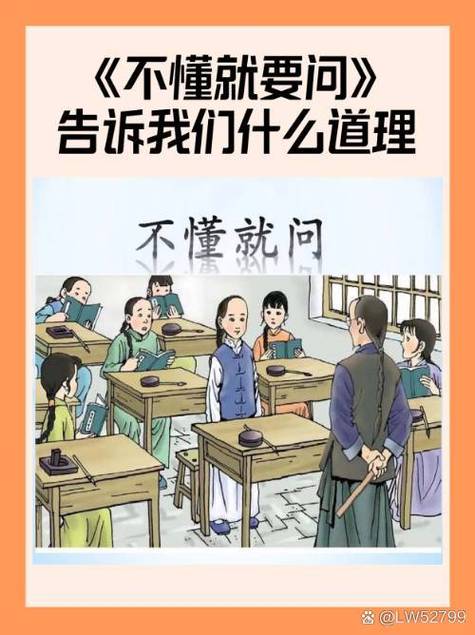 问与答:那些锅炉老师傅不会告诉你的事