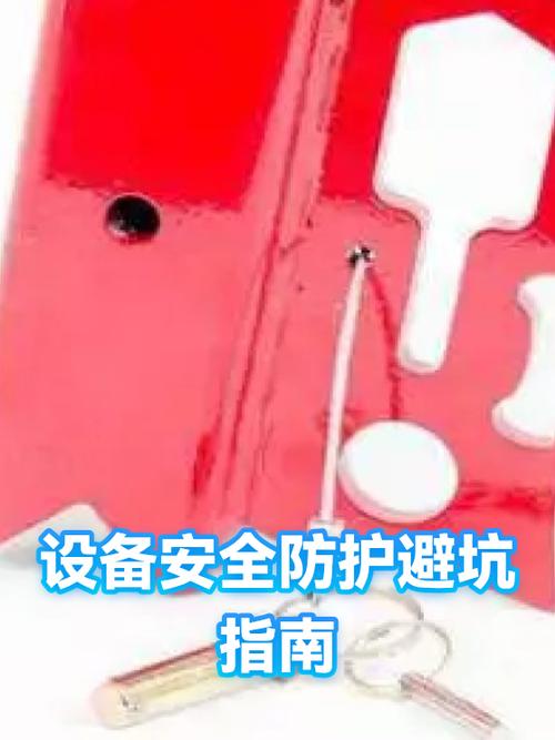 风化防护法律服务高频避坑指南
