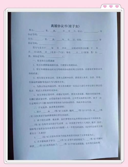 找律师处理复杂离婚案，这几个坑千万别踩