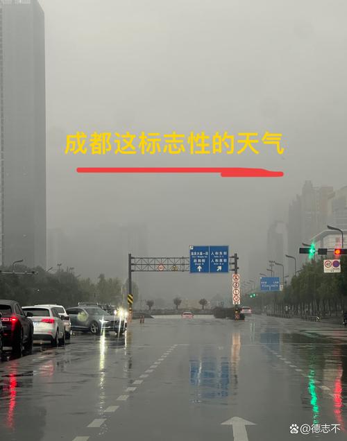 天气也很是关键