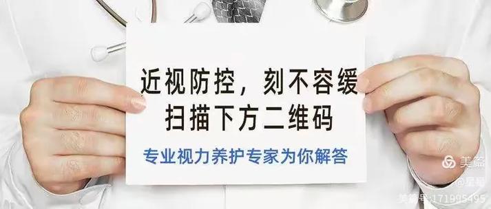 装回的时候按标准来,别留后患