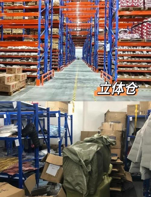 精益库存模式下空荡荡的仓库与停工生产线的对比图