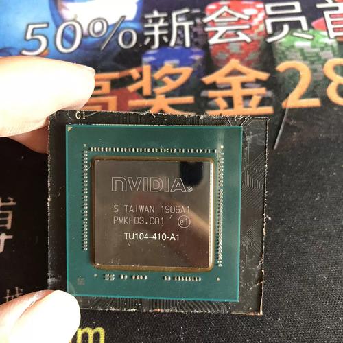 ARP的印钞机:从成本中心到利润引擎