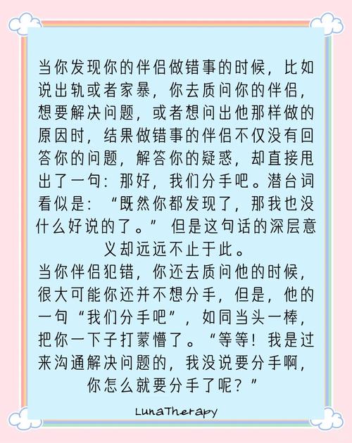 那些让你措手不及的细节