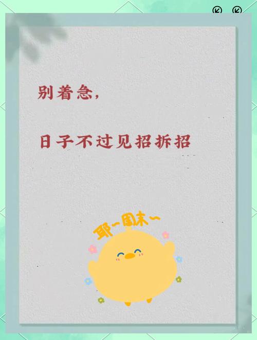 二、遇到拆迁方玩套路,你得会接招