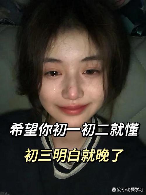 维护不当?等着半夜哭吧