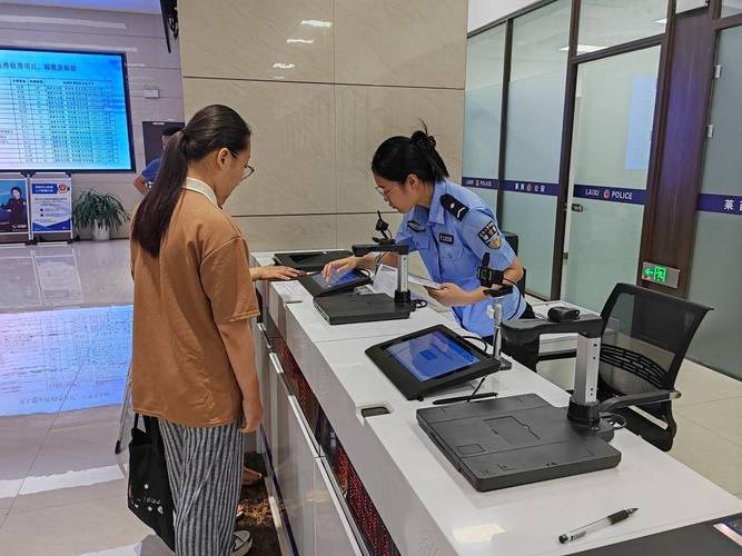 派出所无犯罪记录证明办理柜台实拍