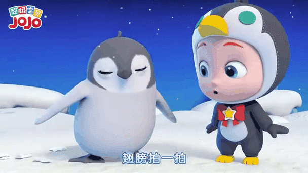 先把