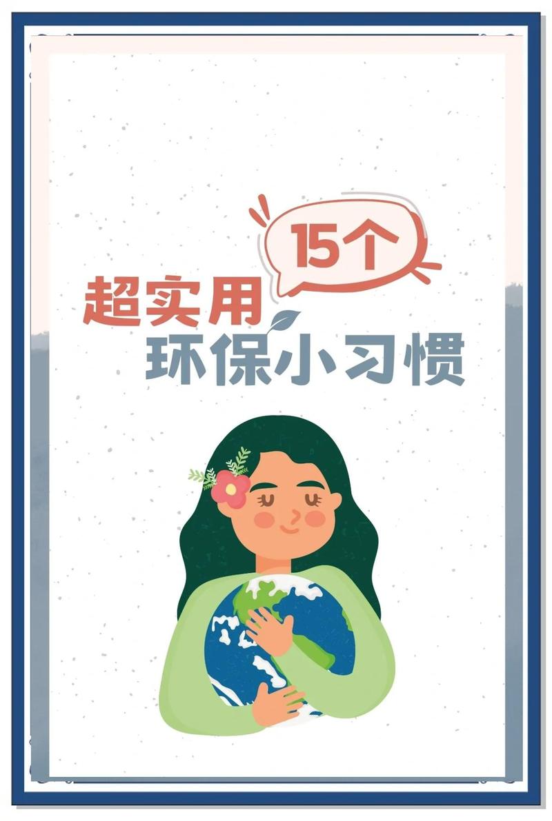 维护篇：不保养，半年变垃圾堆