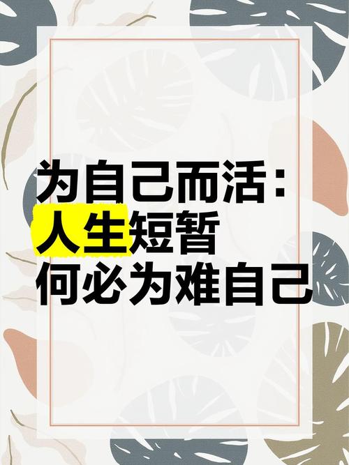 别把活的文字,框进死的标签里
