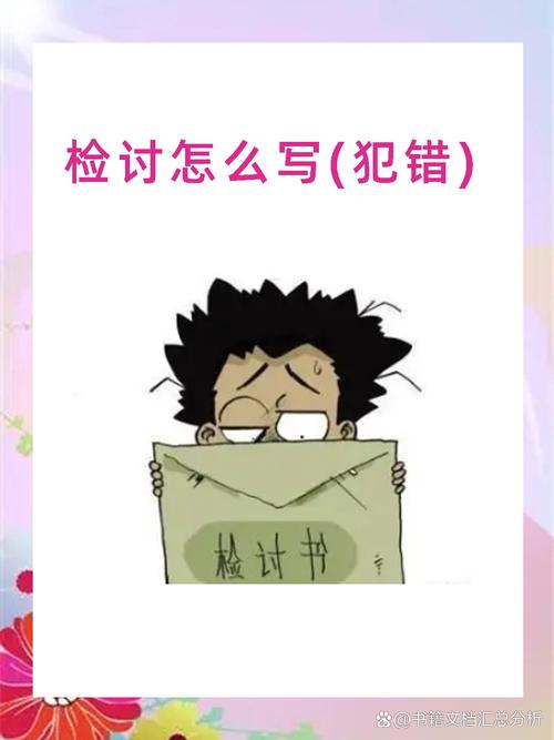 标准作业程序（SOP）是护身符还是绊脚石？从丰田到智能产线，我们到底用对了吗