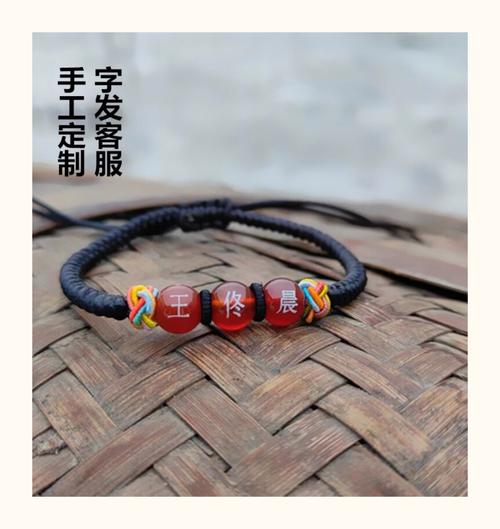 创意定制节日礼物展示，手工相册和刻字手链